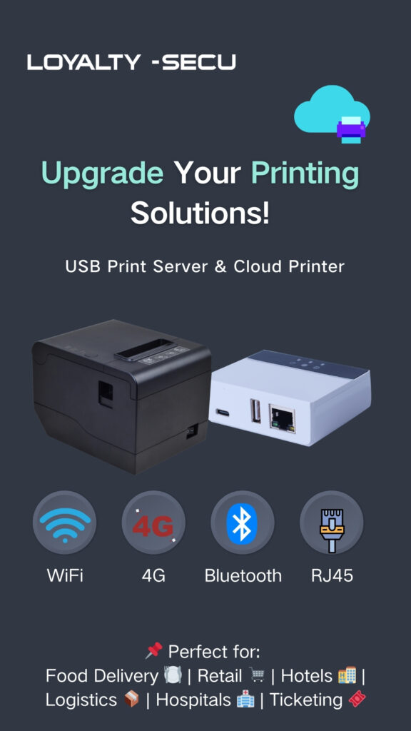 low-cost-cloud-printing-solution-provider-loyalty-secu-576x1024-4