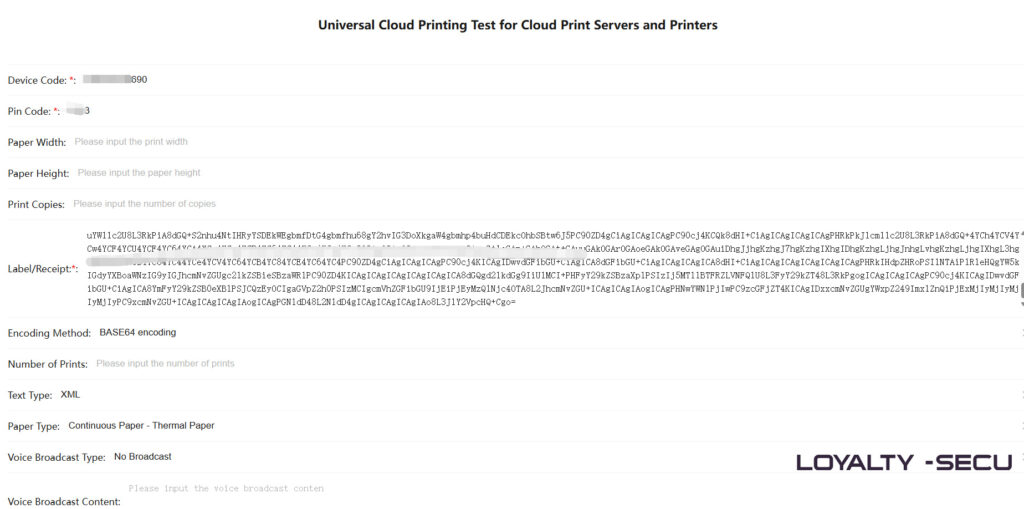 loyalty-secu-releases-new-html-cloud-printing-demo-tool-for-print-servers-thermal-printers-1024x509-4