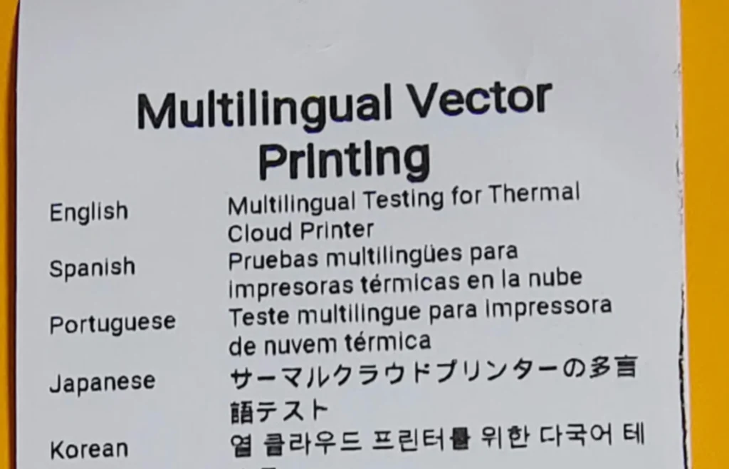 vector printing