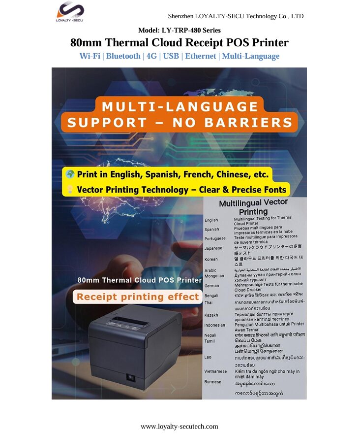 80mm thermal cloud receipt POS Printer multi-language support